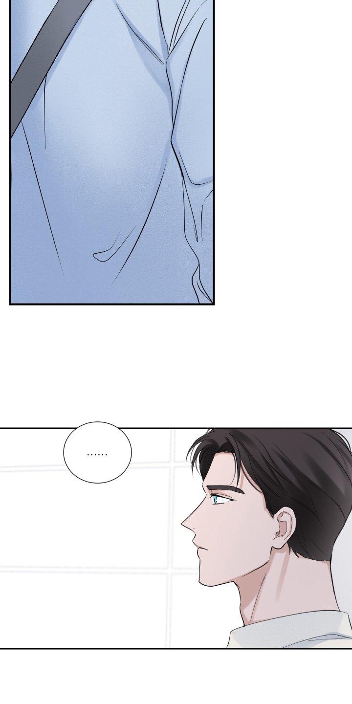 意料之外第15话图