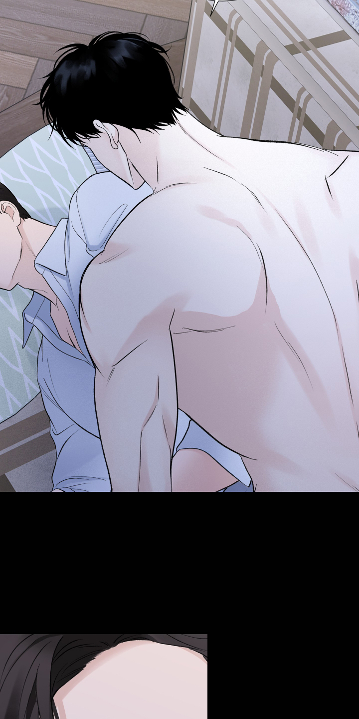 意料之外第25话图