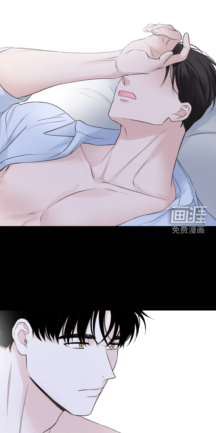 意料之外第25话图