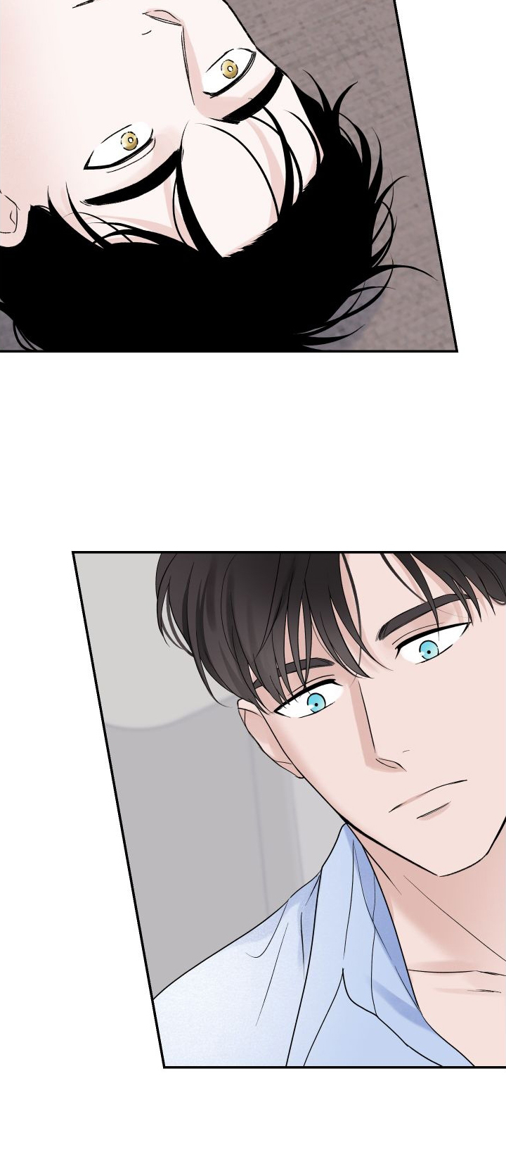 意料之外第32话图