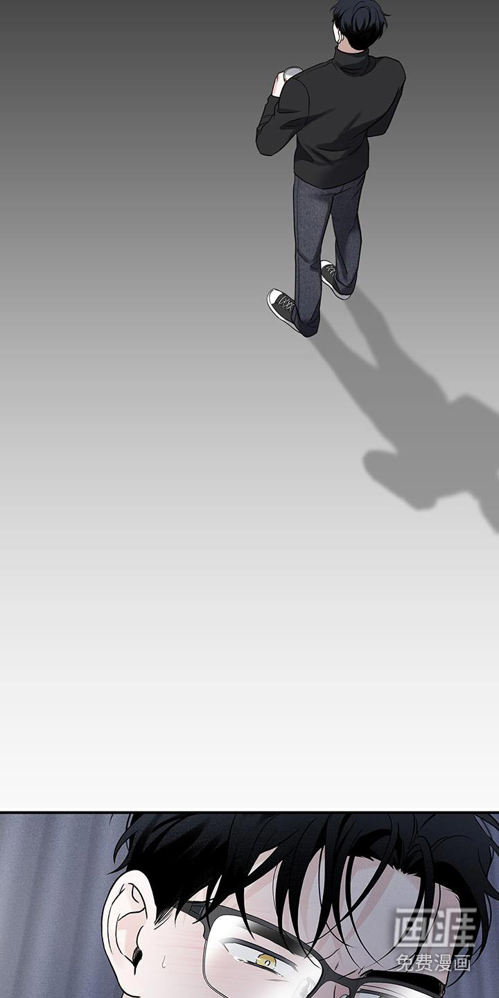 意料之外第50话图