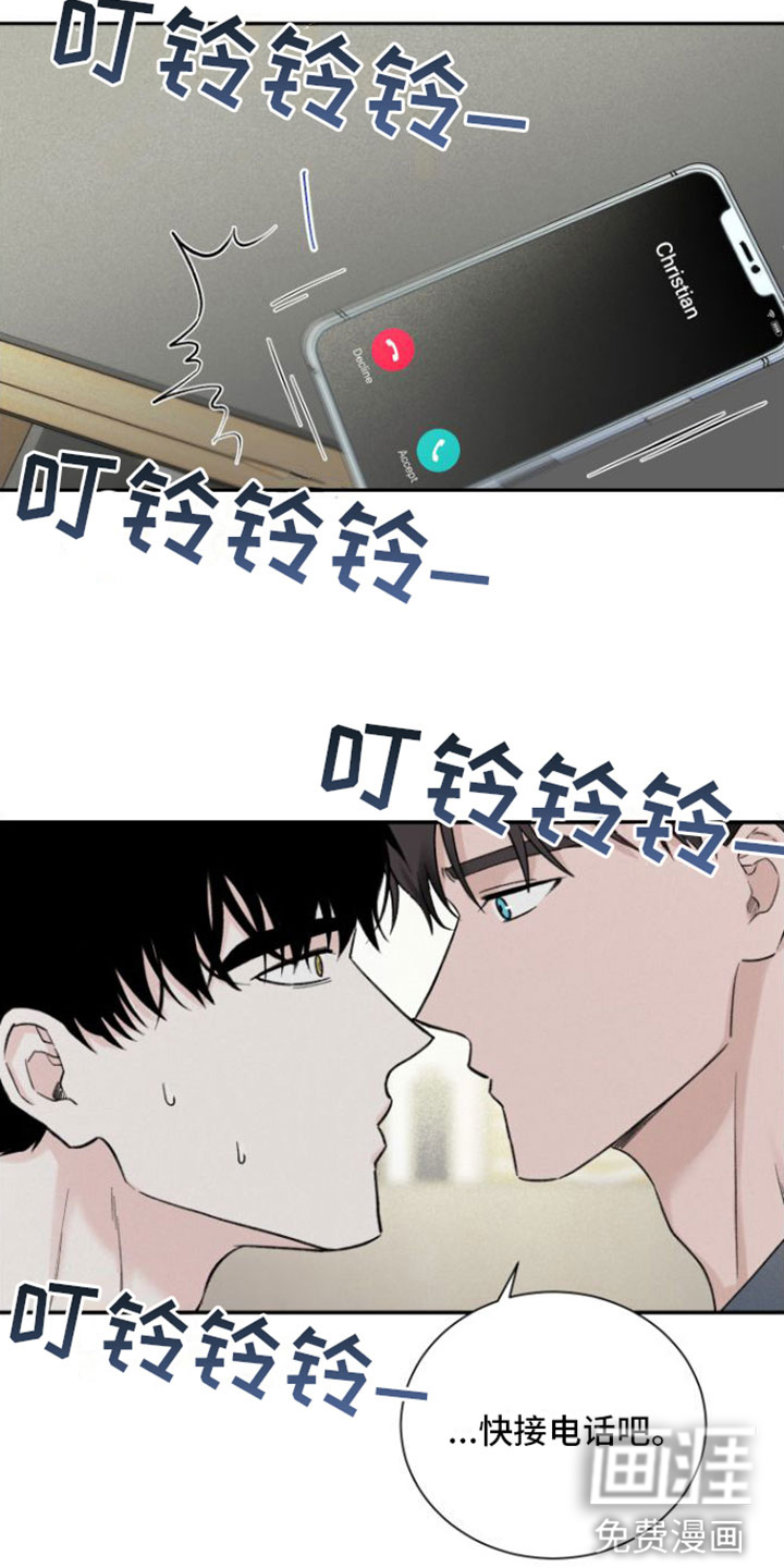 意料之外第7话图