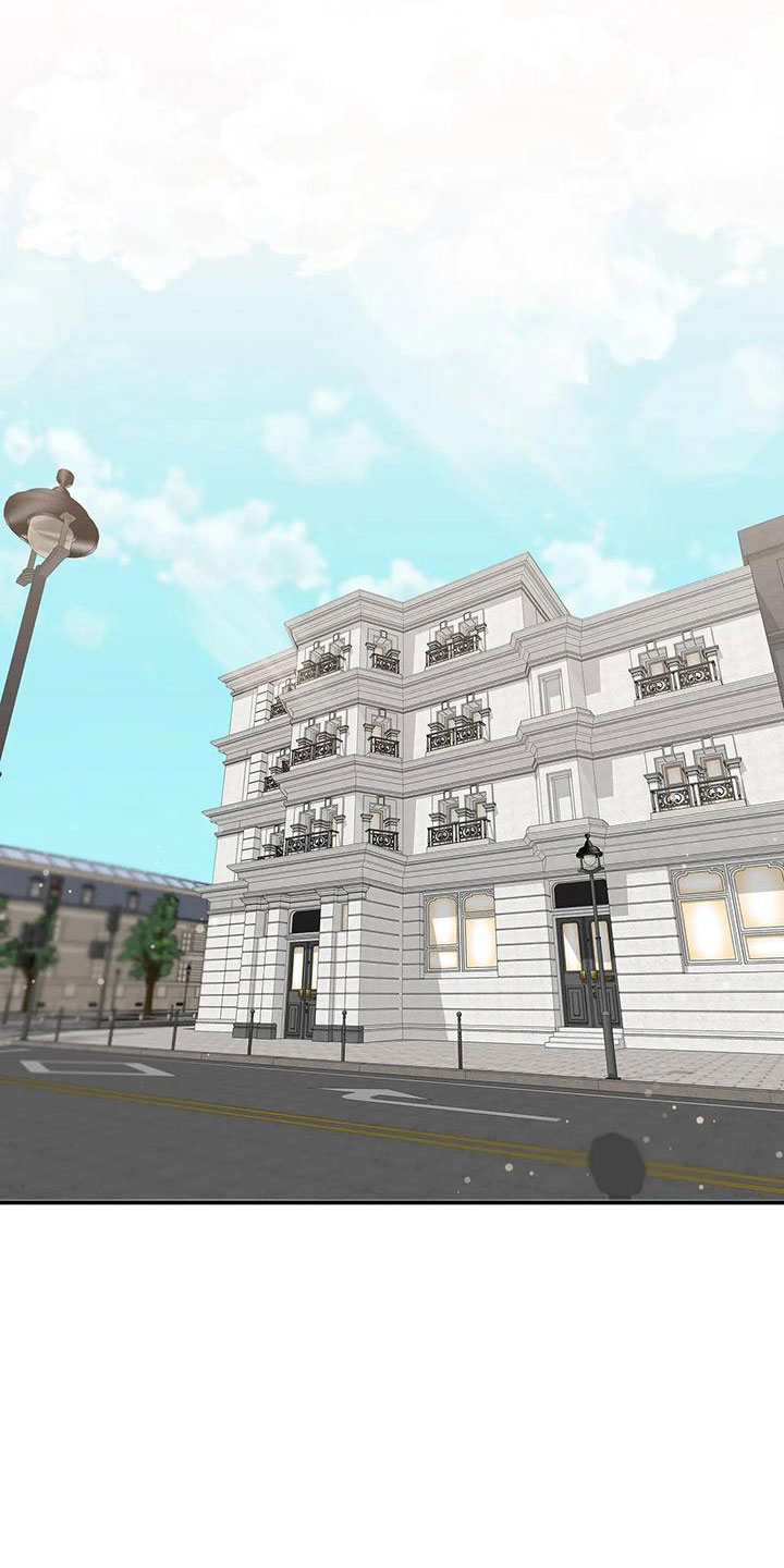 一眼定情第1话图