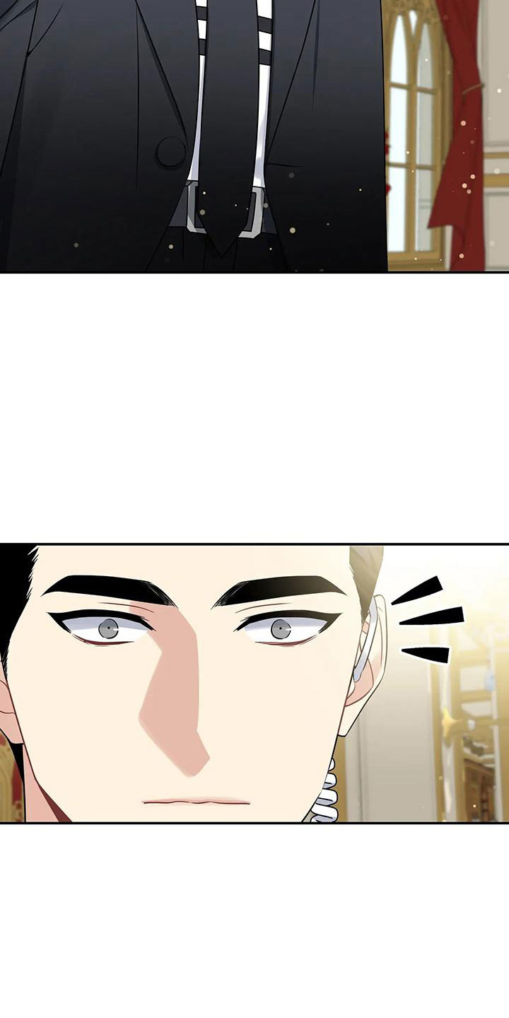 一眼定情第2话图