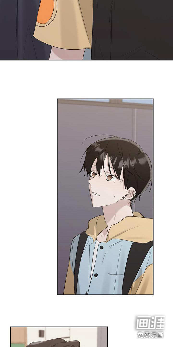 意外附身第35话图