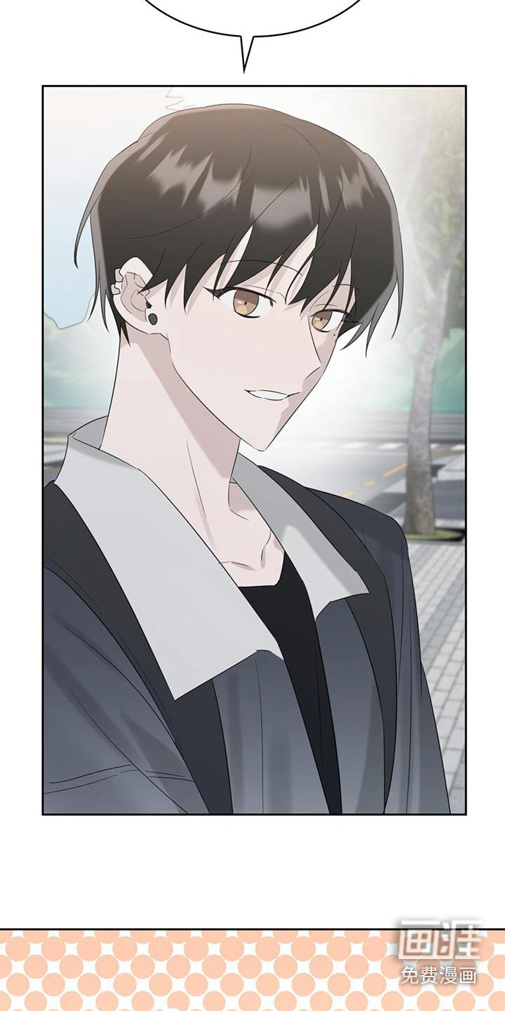 意外附身第39话图