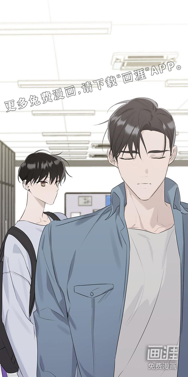 意外附身第4话图