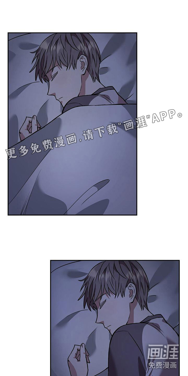 已故恋人的邮件第12话图