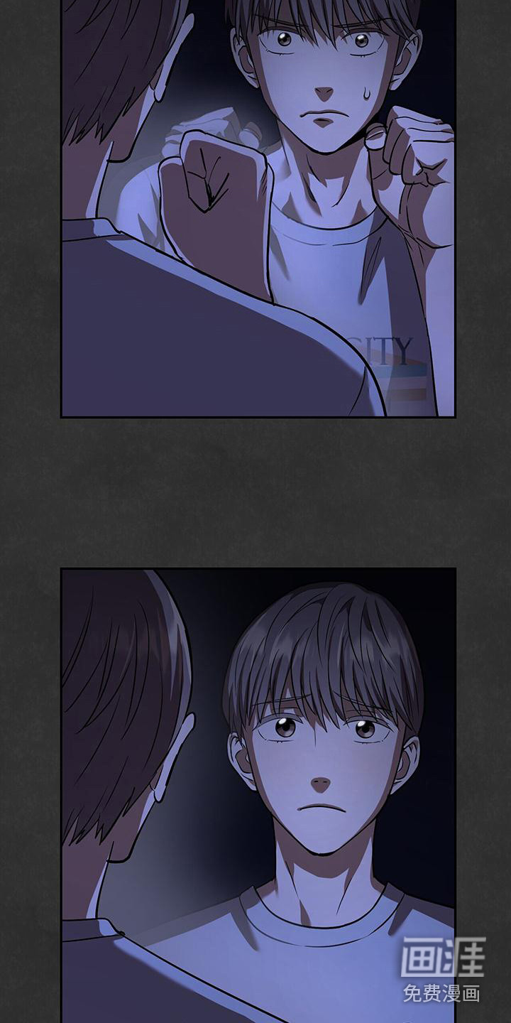 已故恋人的邮件第14话图