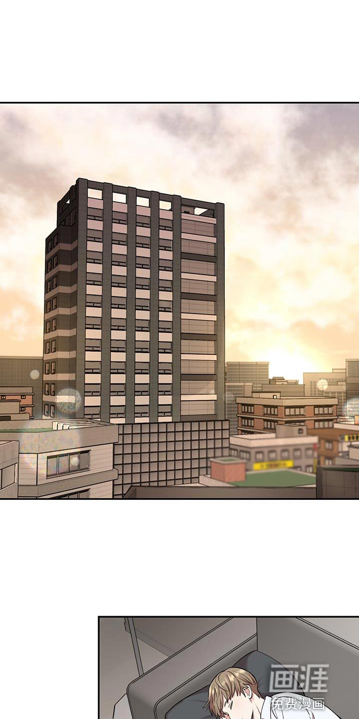 已故恋人的邮件第32话图