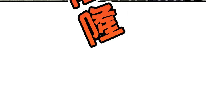 已故恋人的邮件第36话图