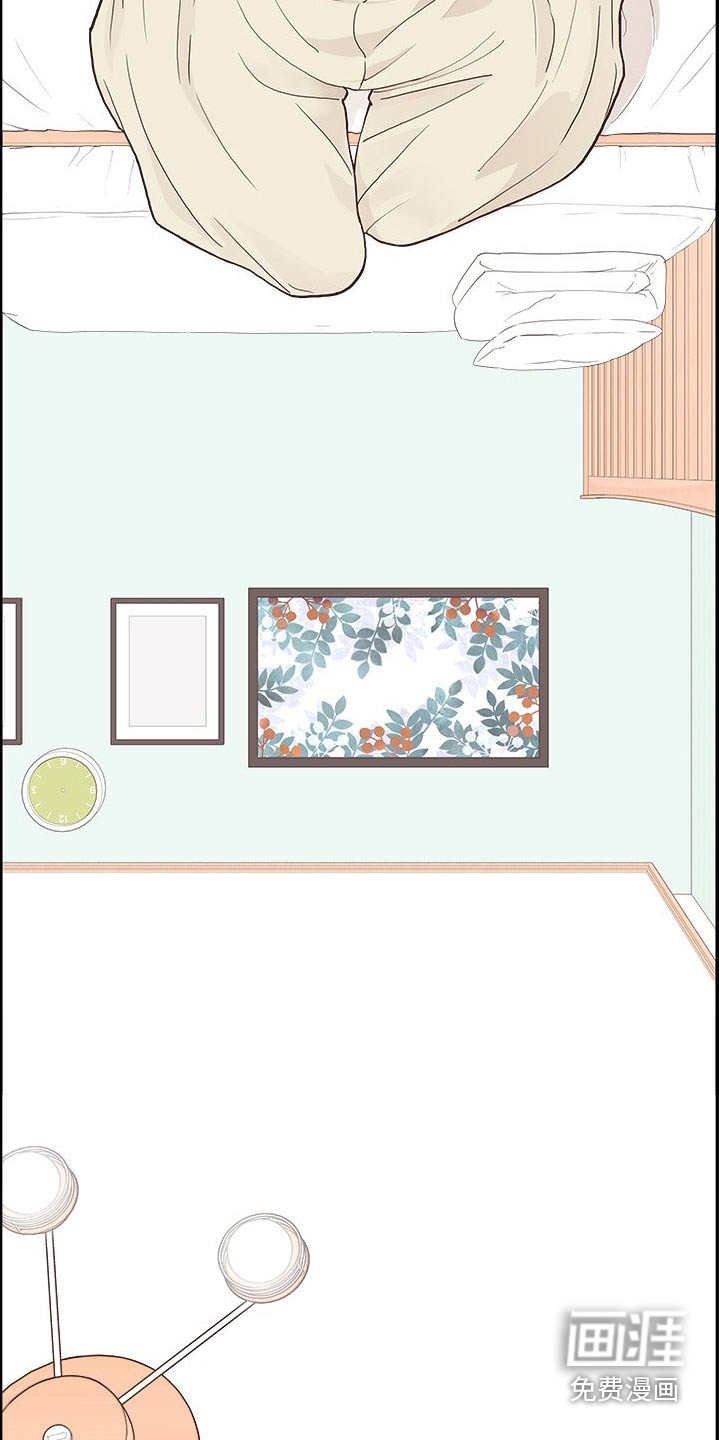 原野爱李第41话图