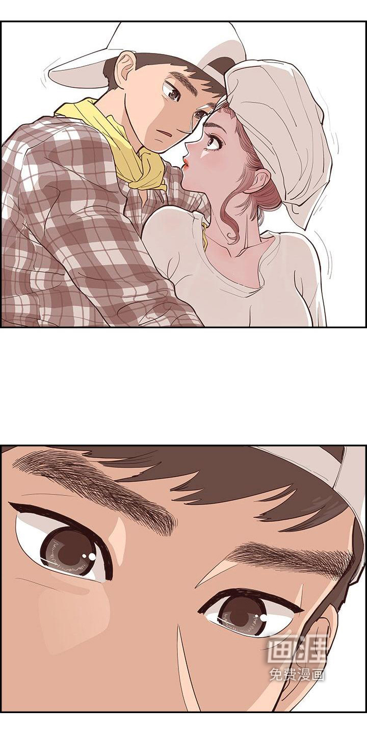 原野爱李第6话图