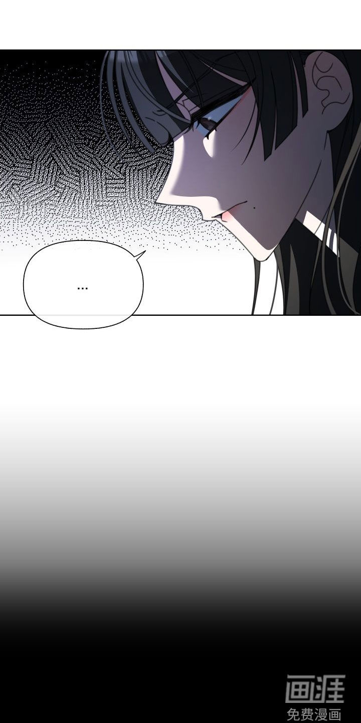 与白莲花同居第10话图