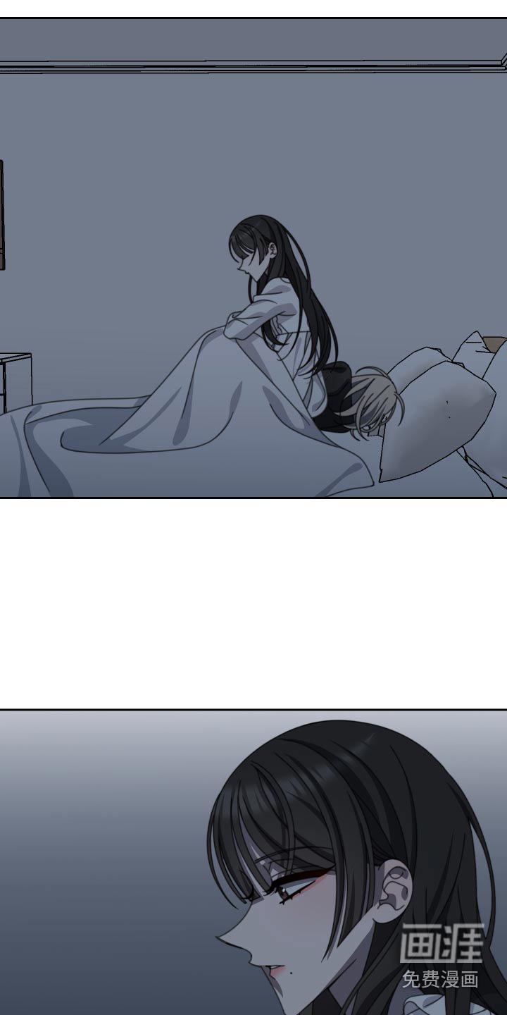 与白莲花同居第26话图