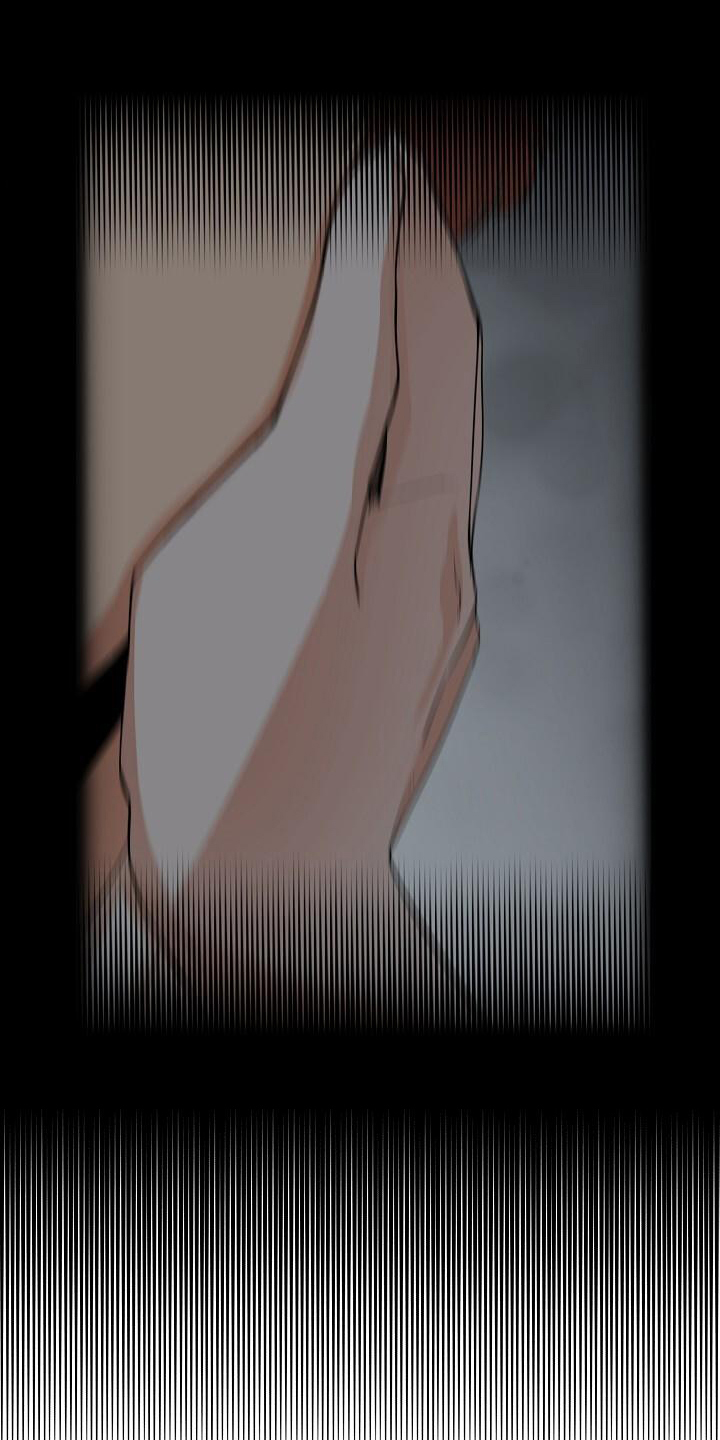 阴霾的终点第1话图