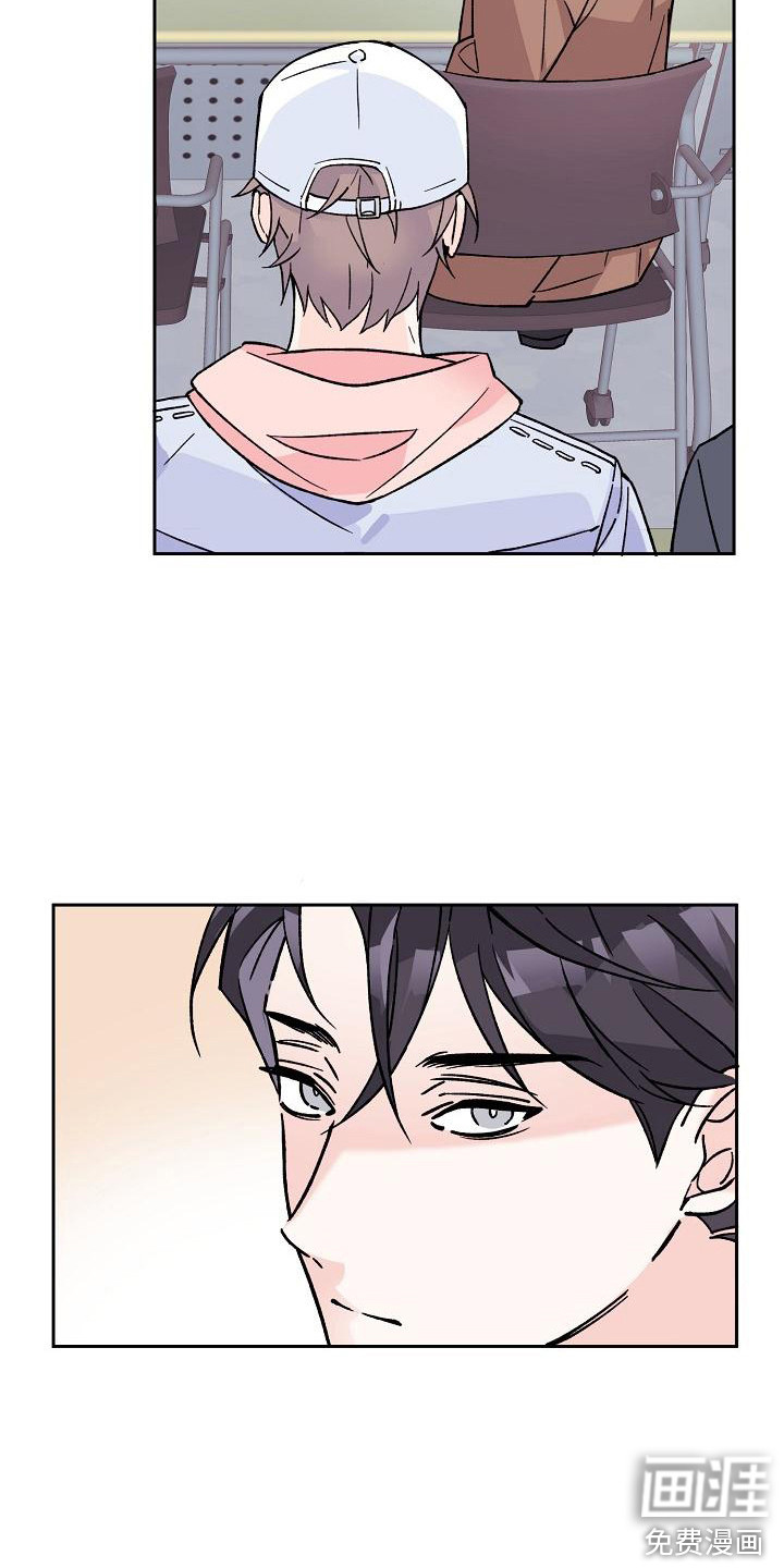 阳气危机第8话图