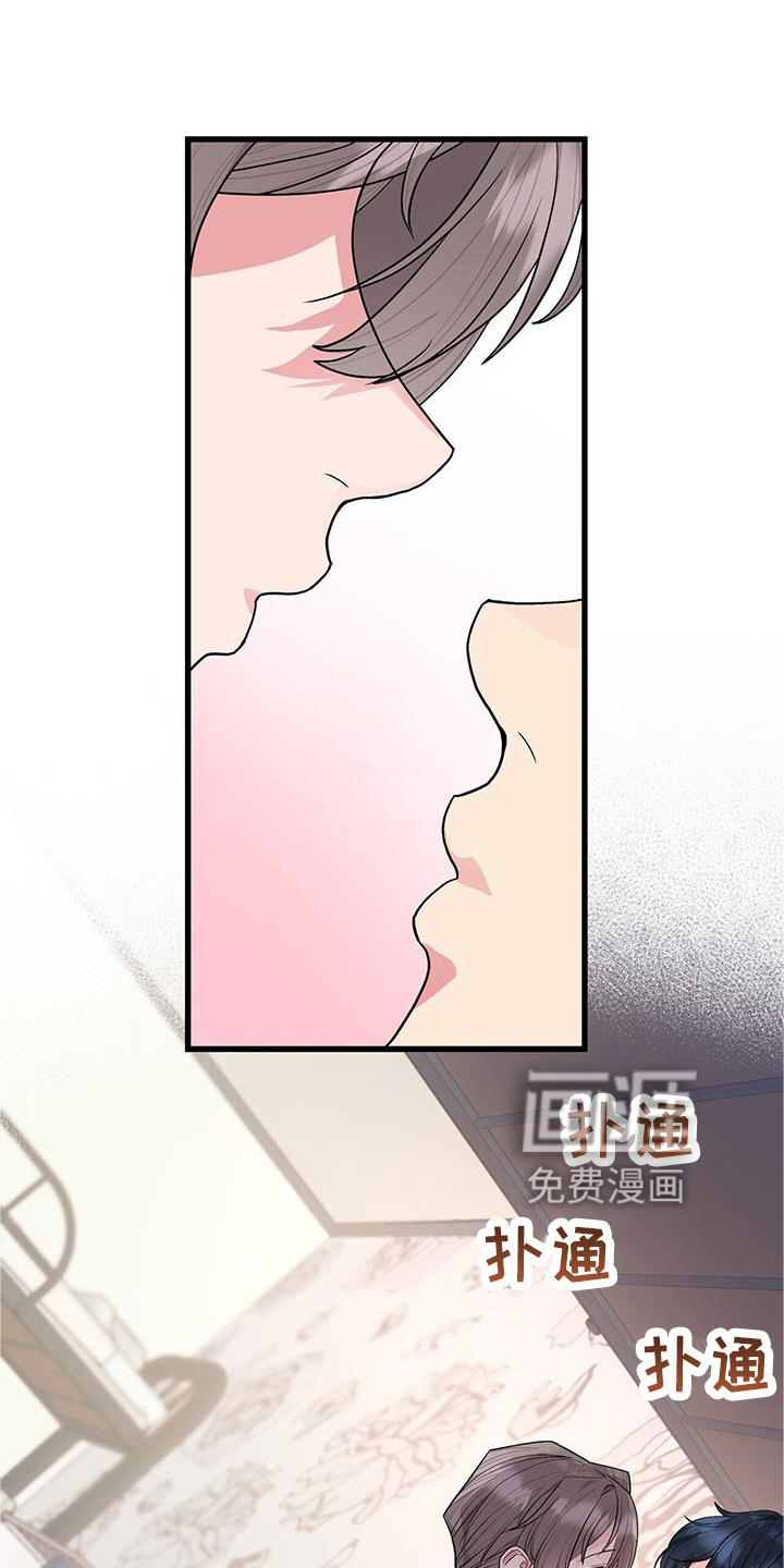 娱乐偶像第24话图