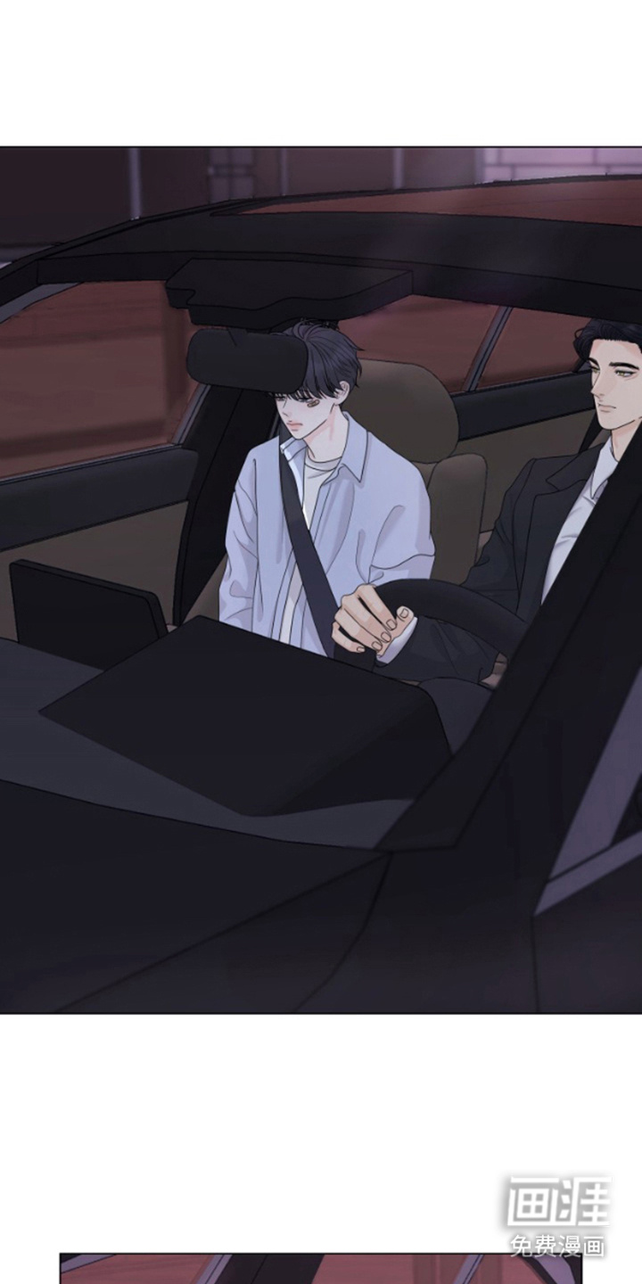 野兽的摇篮第14话图