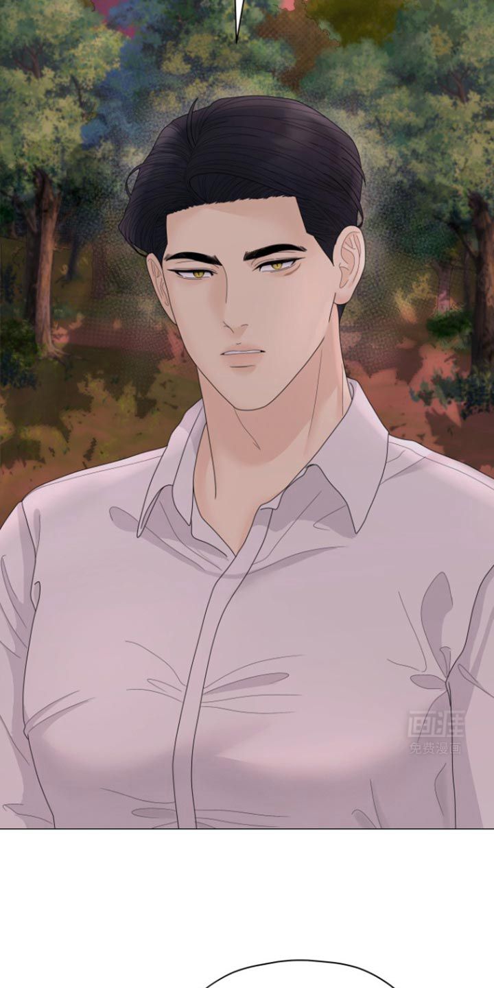 野兽的摇篮漫画-图7