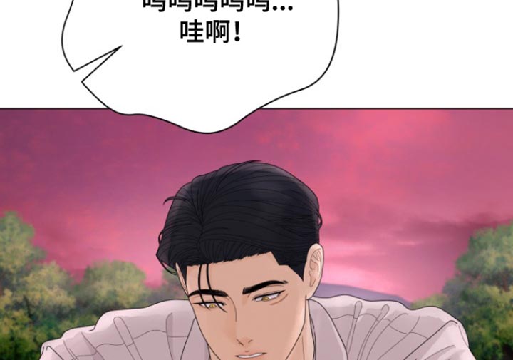 野兽的摇篮漫画-图24
