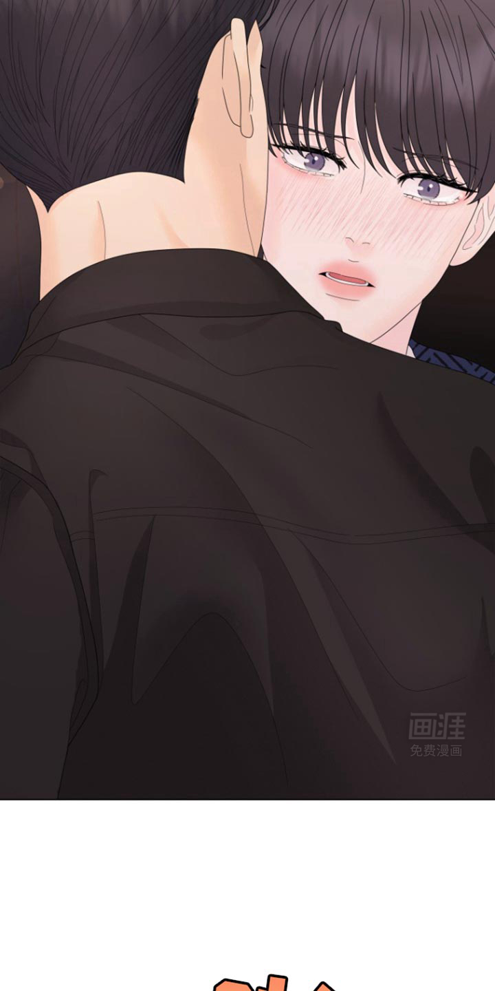 野兽的摇篮漫画-图22