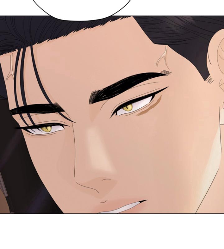野兽的摇篮漫画-图25