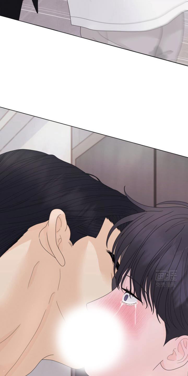 野兽的摇篮第38话图