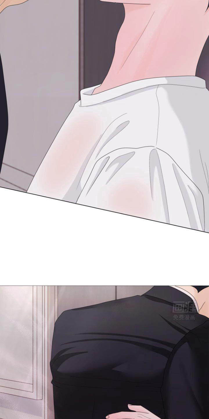 野兽的摇篮第38话图