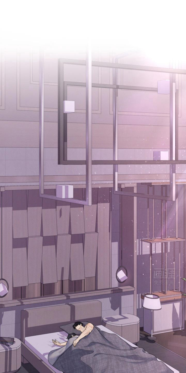 野兽的摇篮第39话图