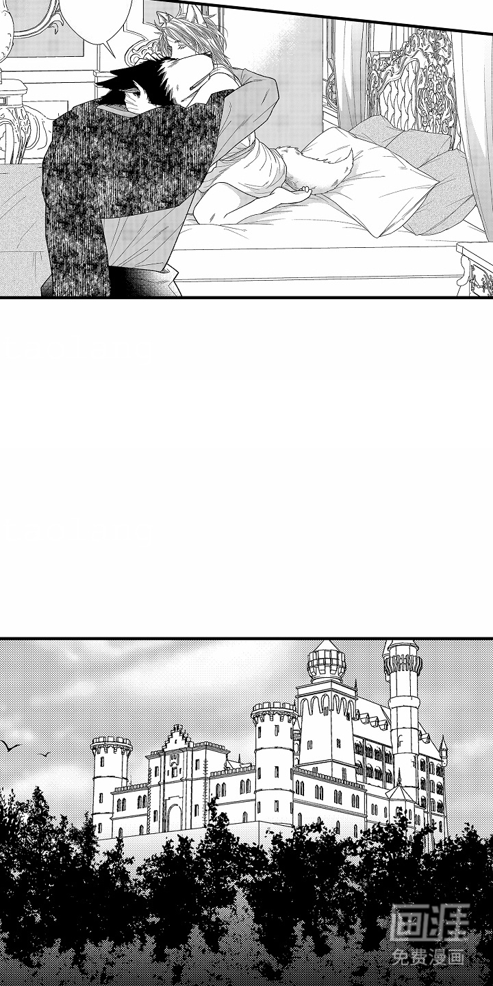 野兽的香气第10话图