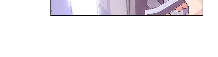意外相遇第1话图