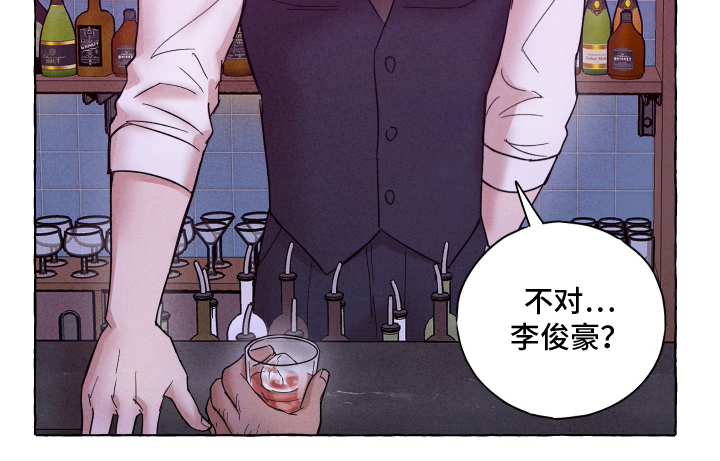 有惊有险第3话图