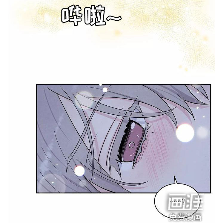 缘分注定第18话图