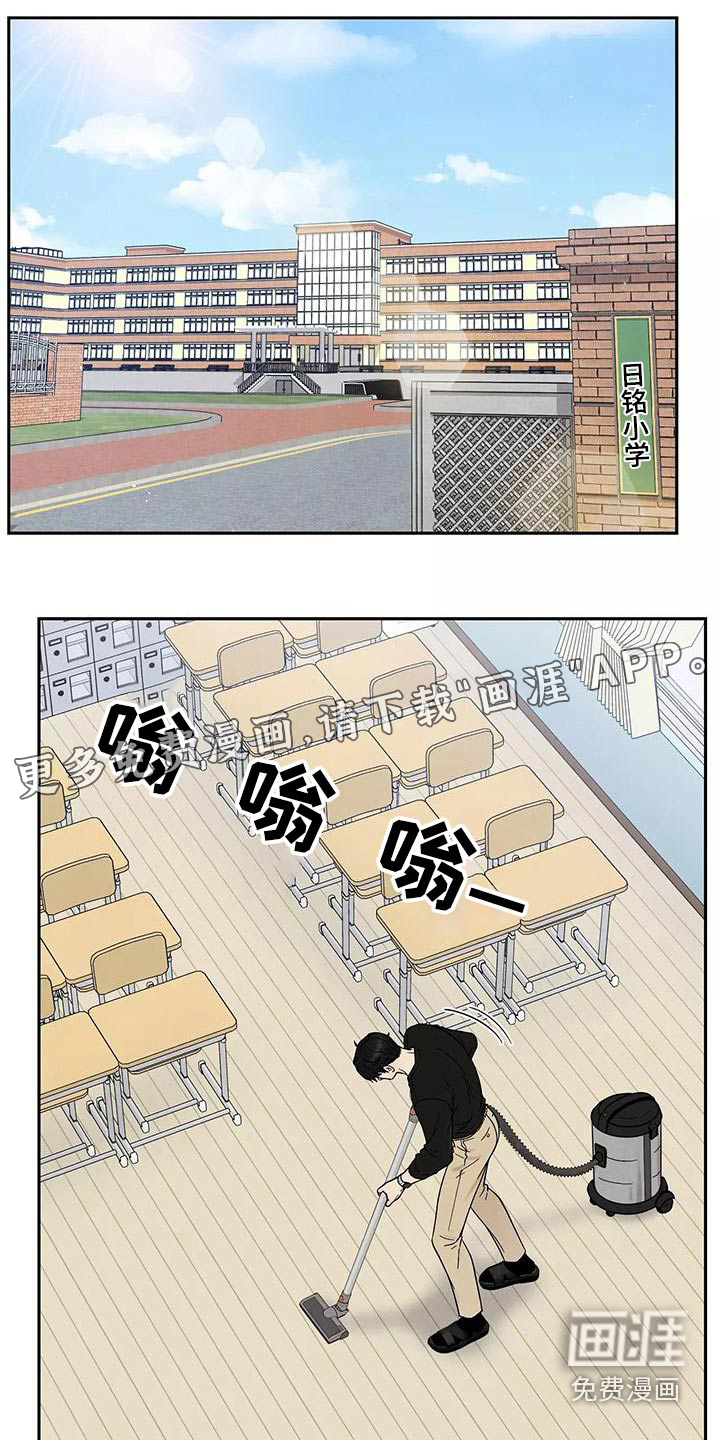 缘分注定第30话图