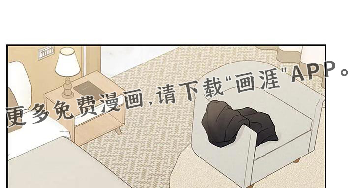 缘分注定第48话图