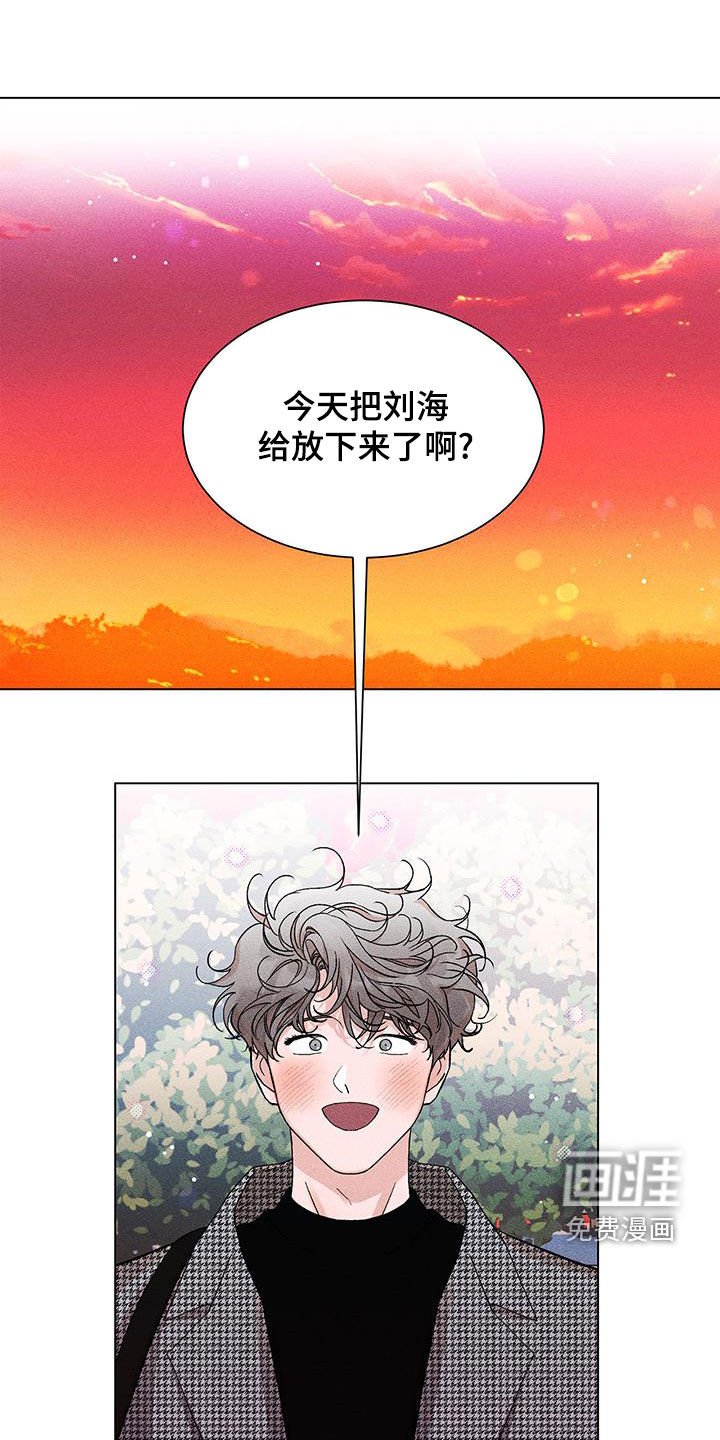 遗留恋人第22话图