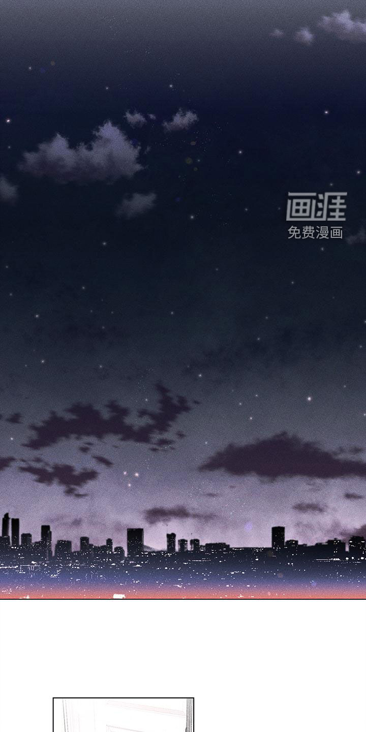 遗留恋人第24话图