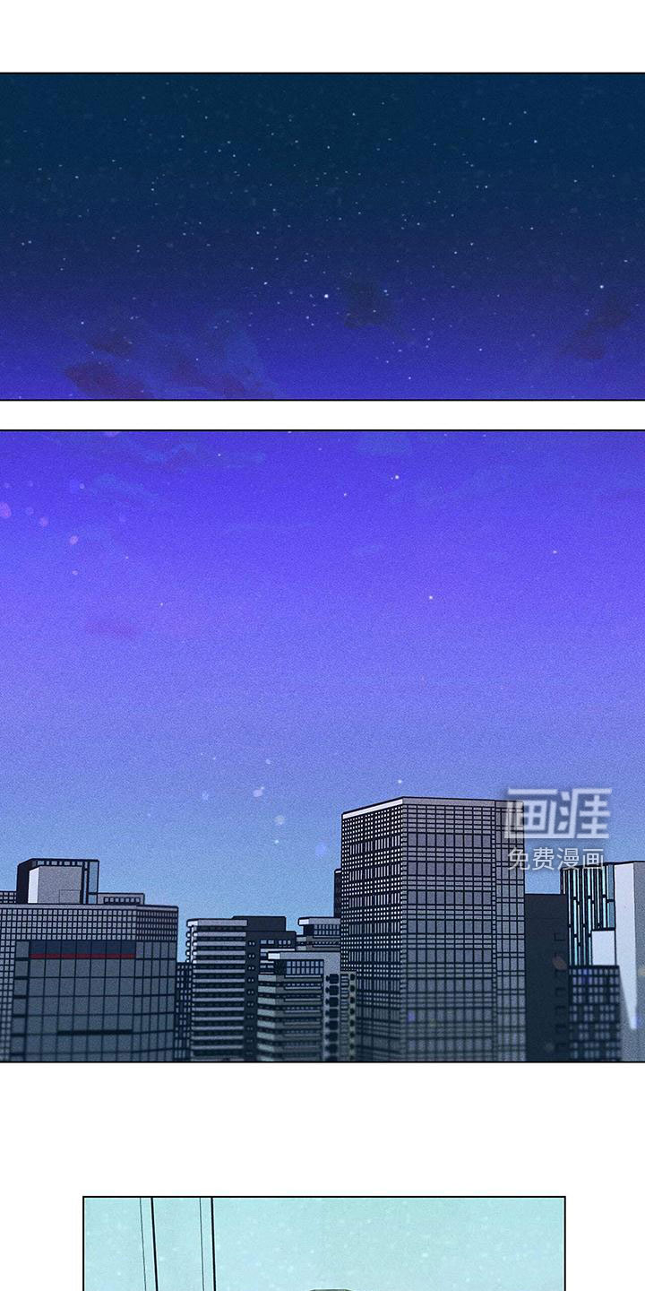 遗留恋人第30话图