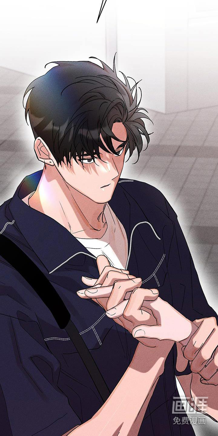 遗留恋人第40话图