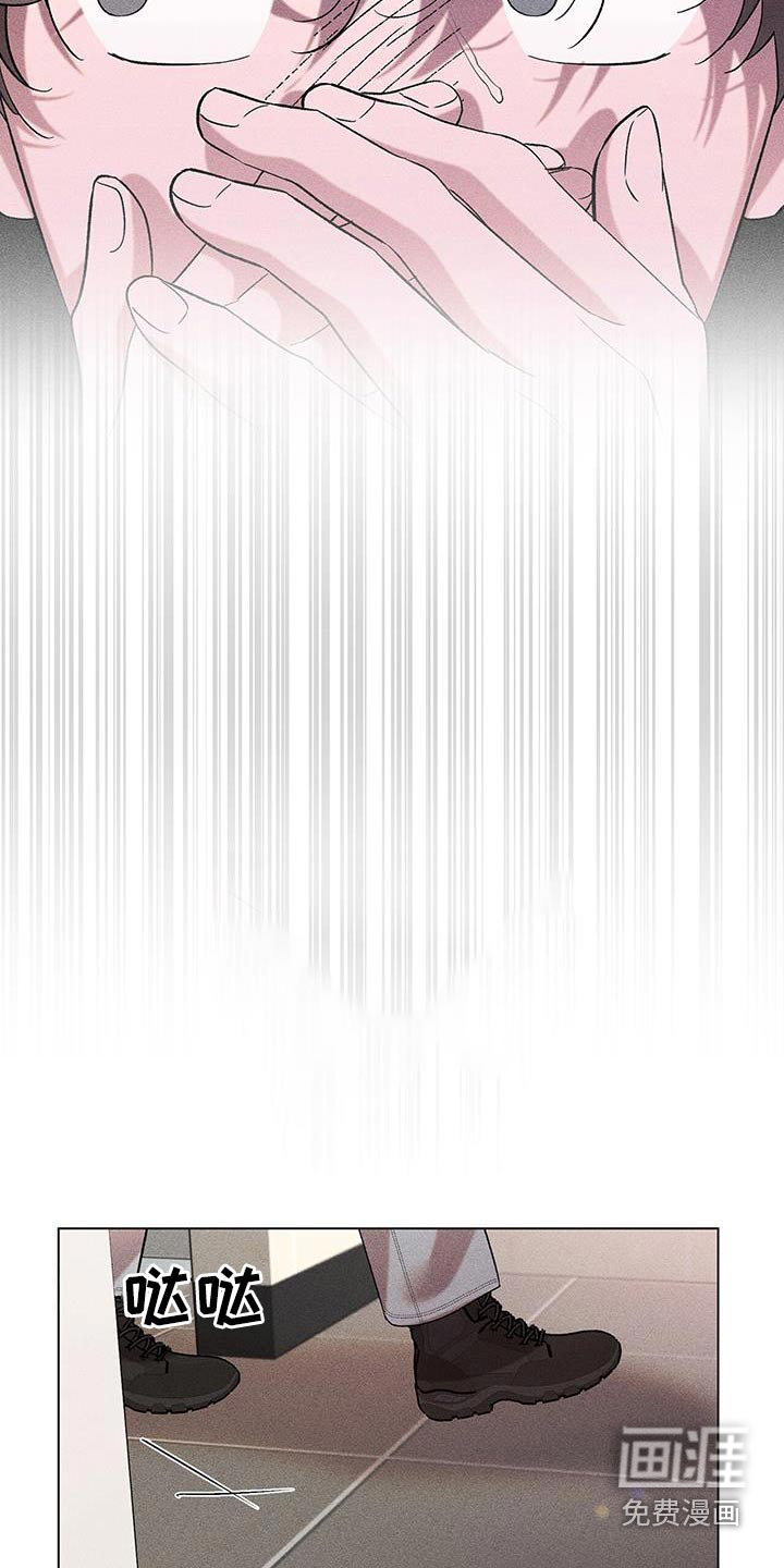 遗留恋人第40话图