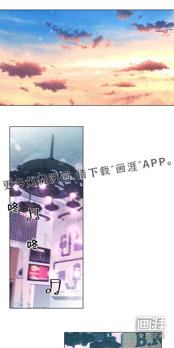 遗留恋人第42话图