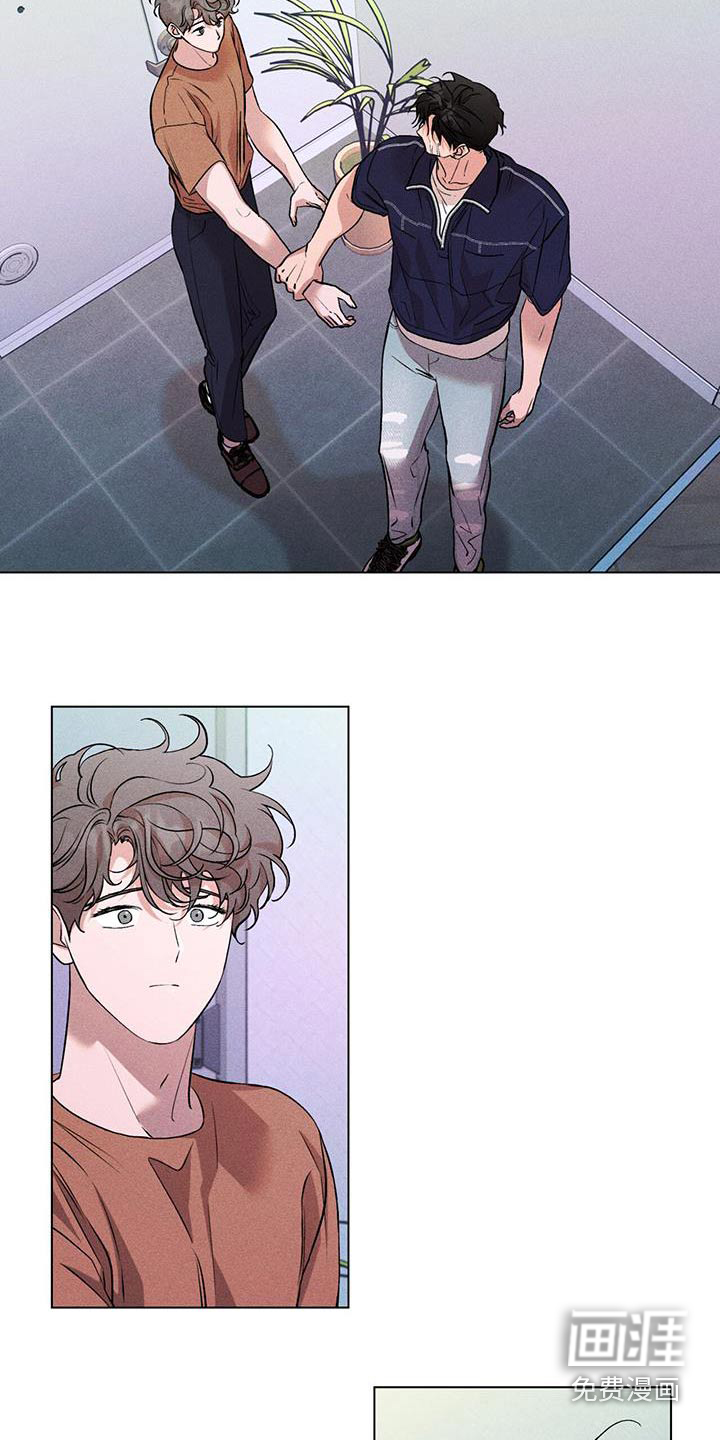 遗留恋人第49话图