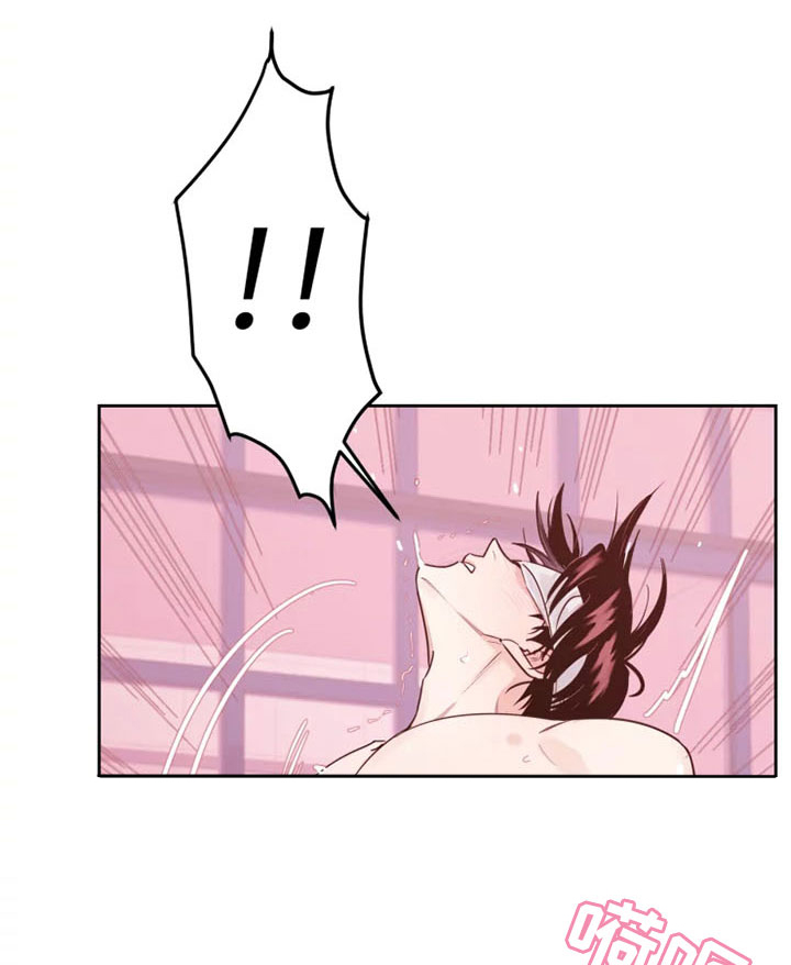 阴影之下第3话图