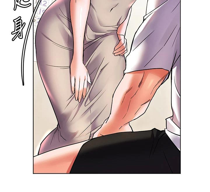 游子归家第24话图