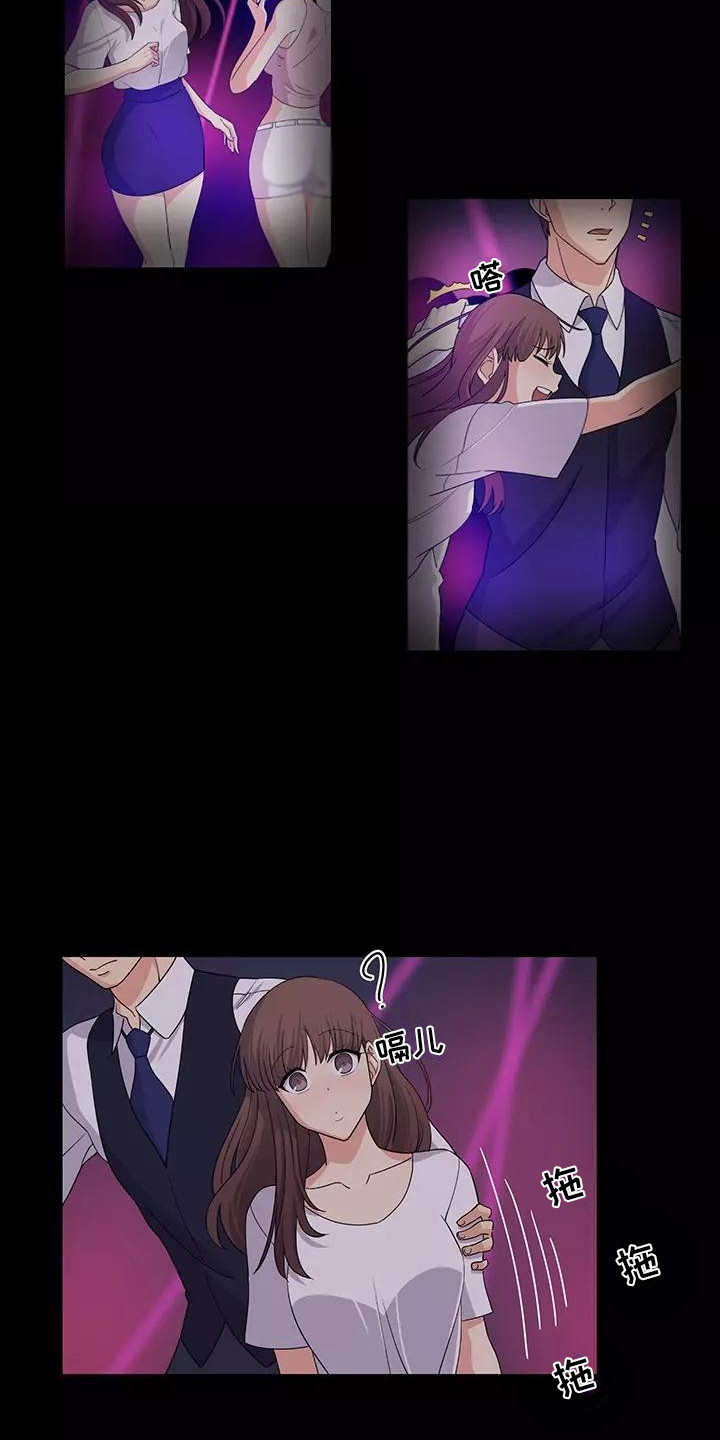 夜晚的律师第1话图