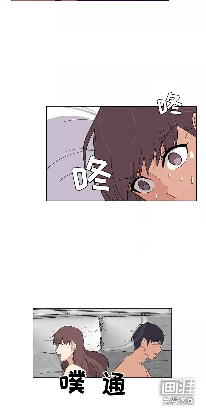 夜晚的律师第12话图