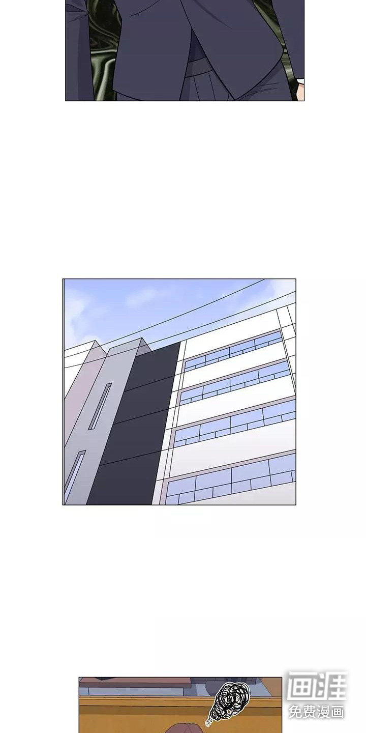 夜晚的律师第17话图