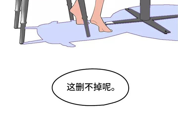 夜晚的律师第18话图