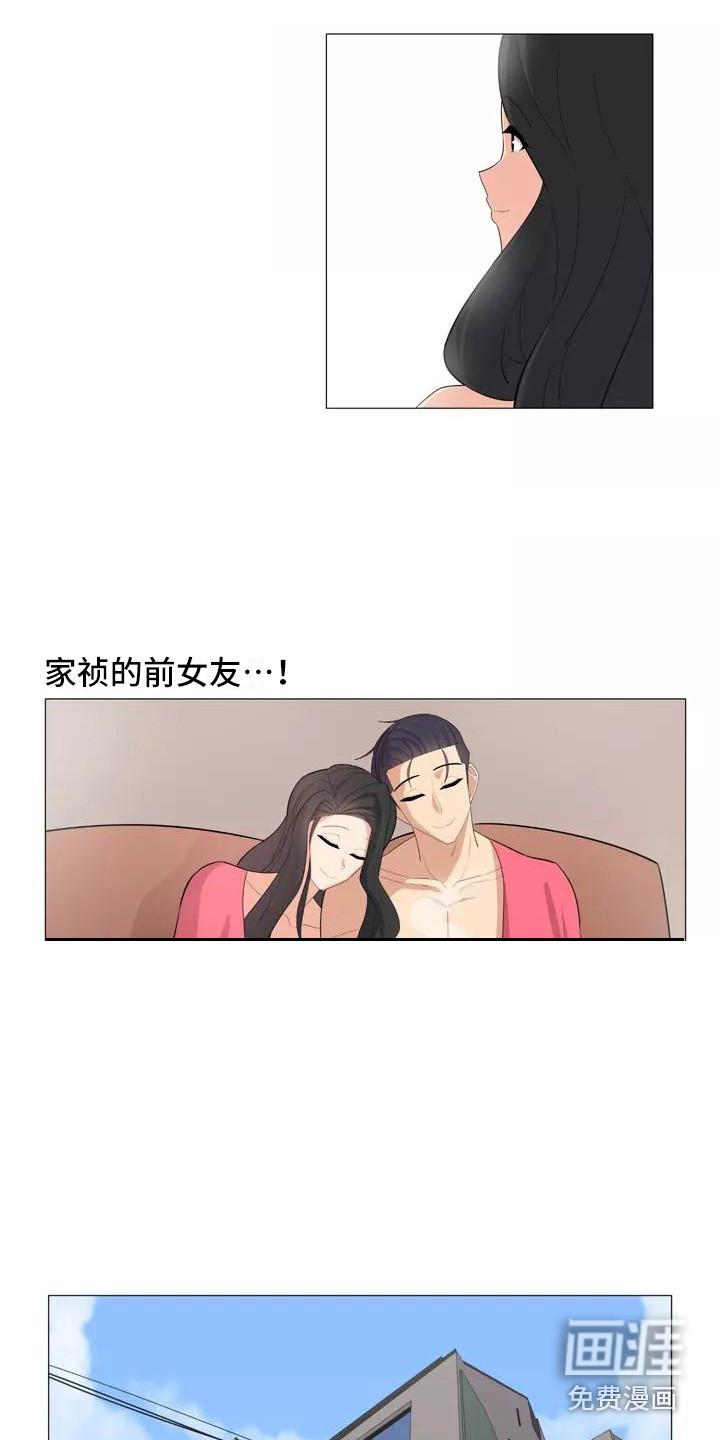 夜晚的律师第26话图